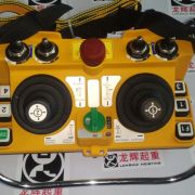 _(ti)b,F24-60,5f(wn)uU Yuding remote controller F24-605 speed unive ...