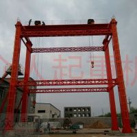 O(sh)Ӌ(j)ؙC(j)bbж custormised crane containter loading and unloading  ...