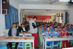оekطNO䰲ȫMУ@