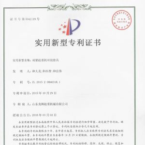 (zhun)-pؙC(j)(du)̥