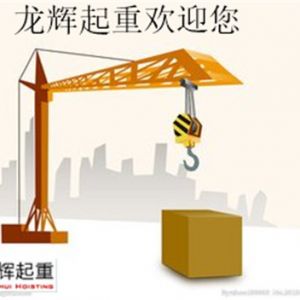ؙCе\^^D(zhun)(yng)ȡʲôʩ̎