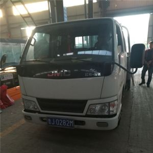 2017112301  늙C