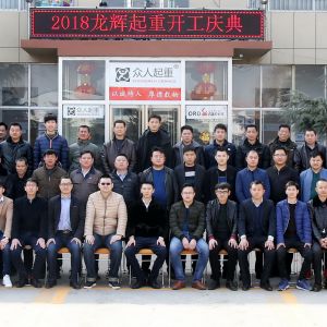 xؼF(tun)2018_c䡣
